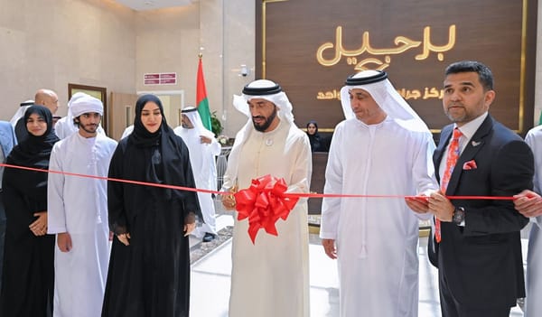 Nahyan bin Zayed inaugurates Burjeel Day Surgery Centre in Al Ain