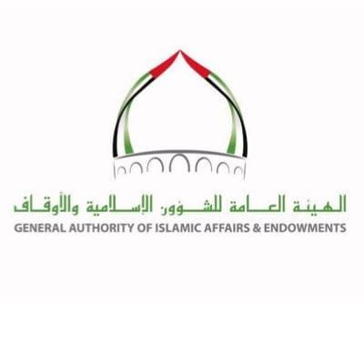 Friday sermon and prayer should not exceed 10 minutes, starting tomorrow according to AWQAF.